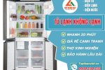 Sua Tu Lanh Khong Lanh Tapdoanviet 1