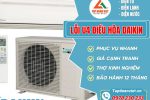 Loi U4 Dieu Hoa Daikin Tapdoanviet