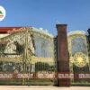 cong sat 3 canh dep 4