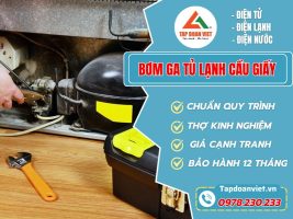 Bom Ga Tu Lanh Cau Giay Tapdoanviet